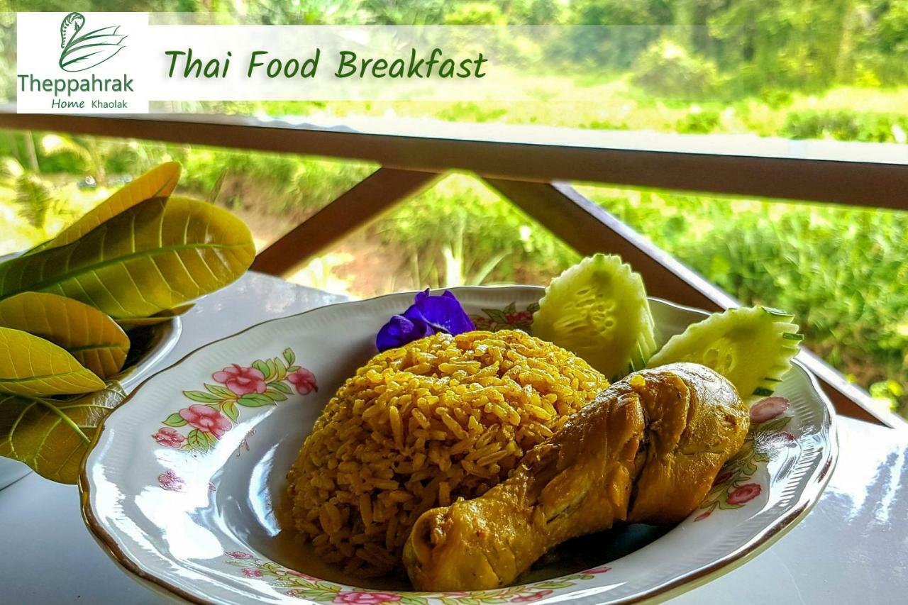 Theppahrak Home Khaolak Khao Lak Exterior foto